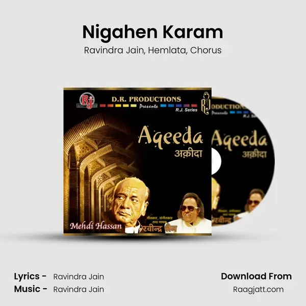 Nigahen Karam mp3 song