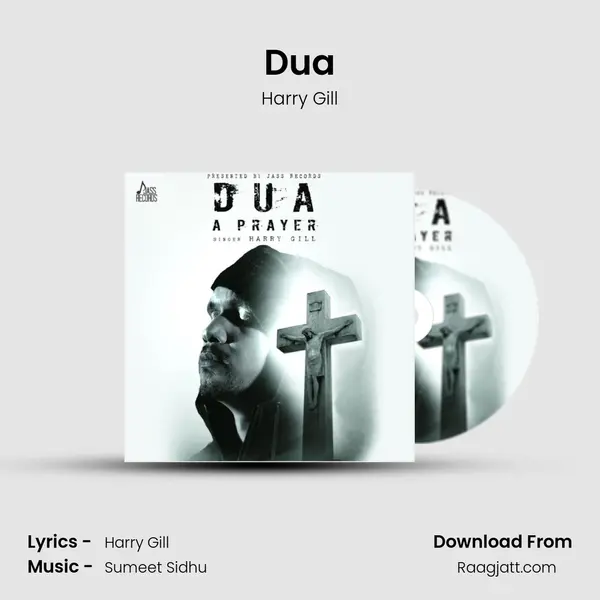 Dua - Harry Gill album cover 