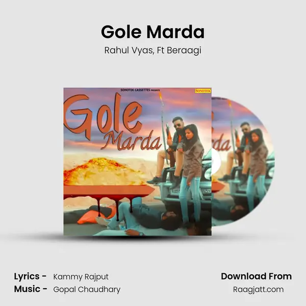 Gole Marda - Rahul Vyas album cover 