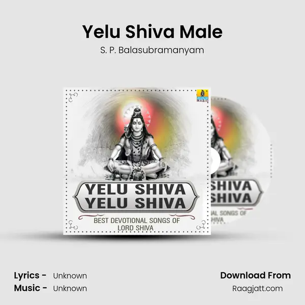 Yelu Shiva Male - S. P. Balasubramanyam album cover 