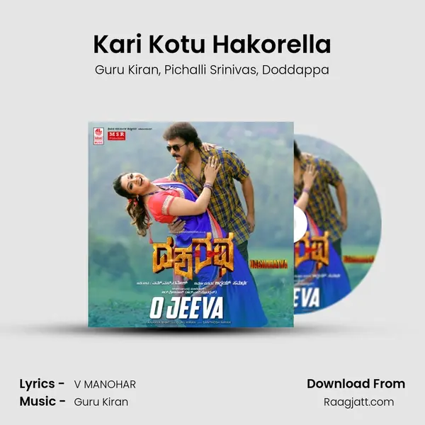 Kari Kotu Hakorella mp3 song