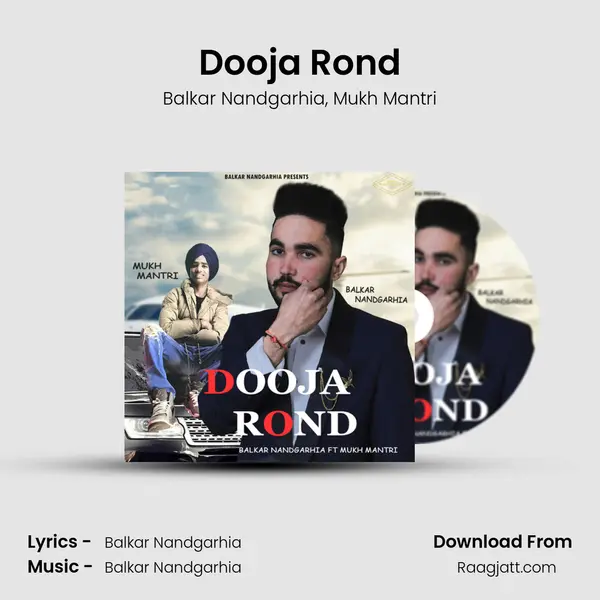 Dooja Rond mp3 song