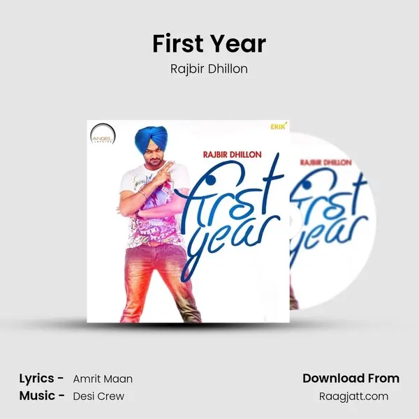 First Year mp3 song