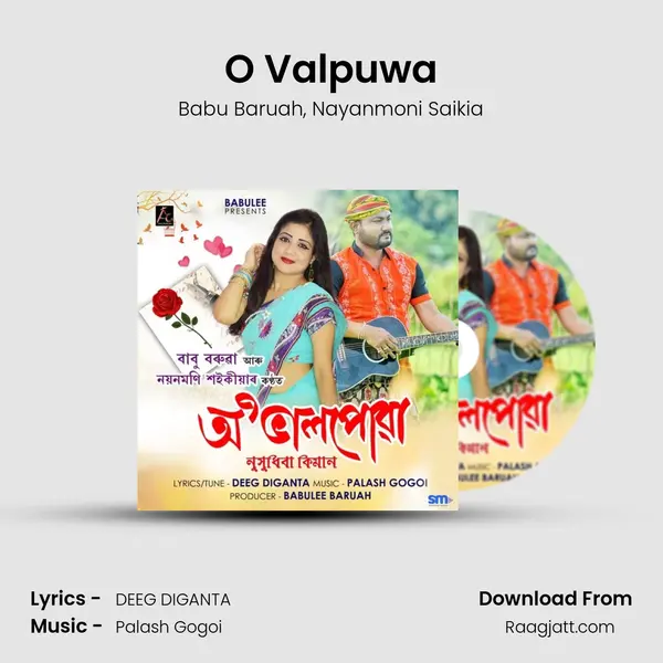 O Valpuwa mp3 song