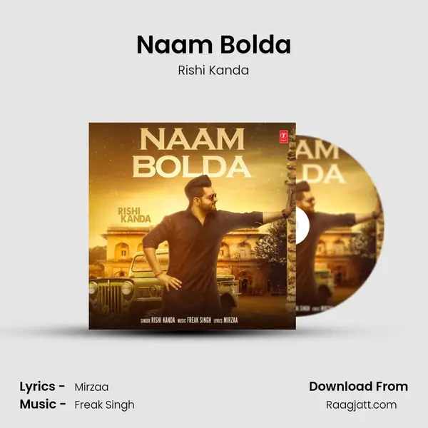 Naam Bolda mp3 song