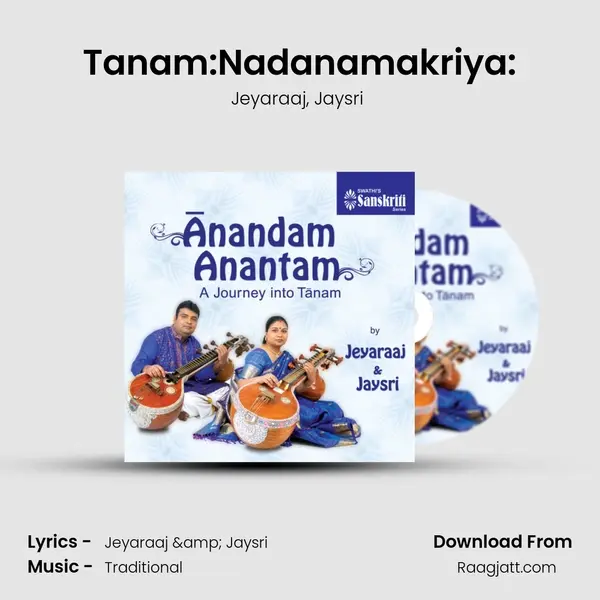 Tanam:Nadanamakriya: - Jeyaraaj album cover 