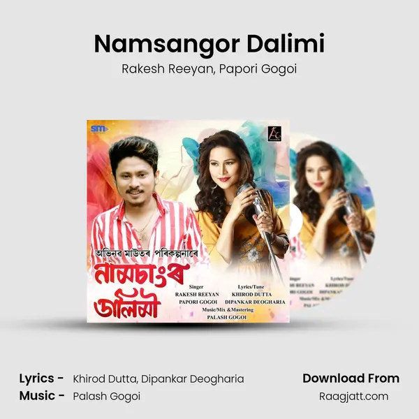 Namsangor Dalimi - Rakesh Reeyan album cover 