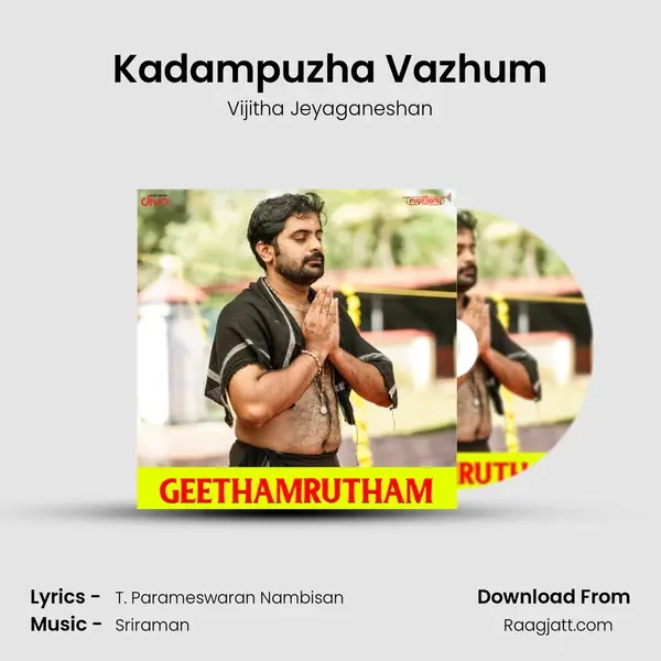 Kadampuzha Vazhum - Vijitha Jeyaganeshan album cover 