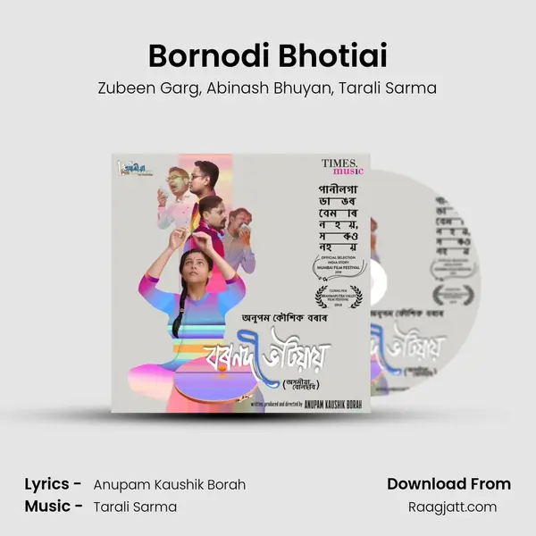 Bornodi Bhotiai mp3 song