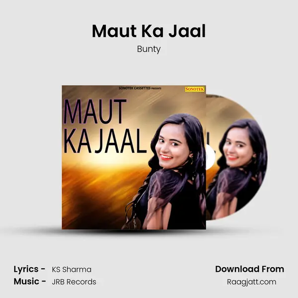 Maut Ka Jaal mp3 song