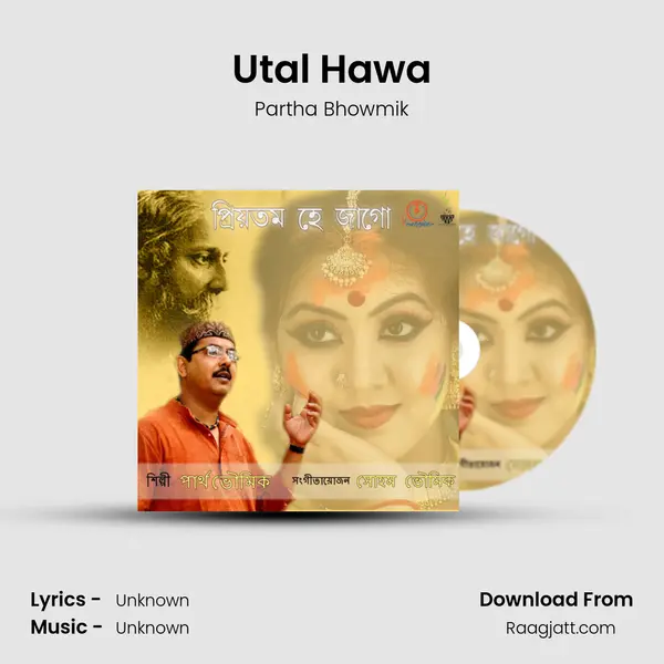 Utal Hawa mp3 song