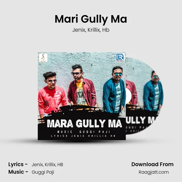 Mari Gully Ma mp3 song