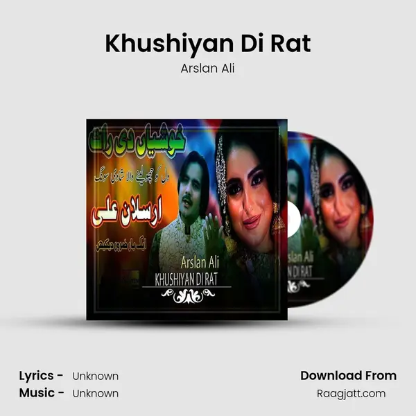 Khushiyan Di Rat - Arslan Ali album cover 