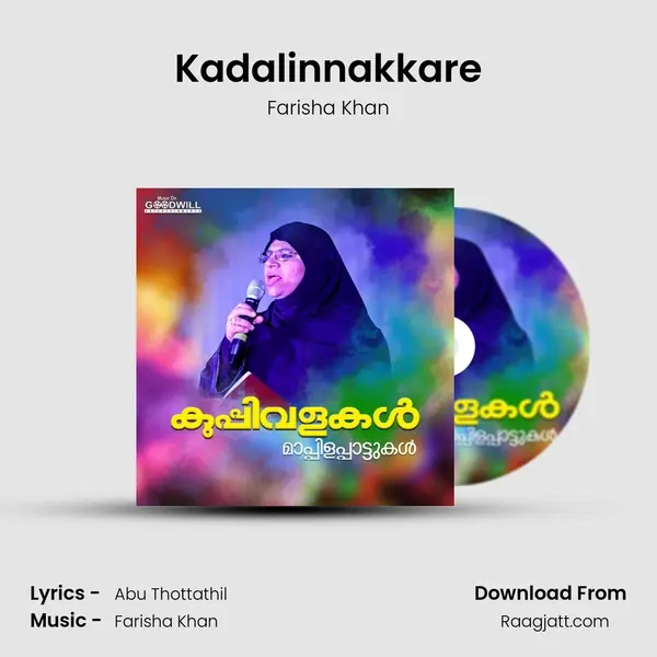 Kadalinnakkare - Farisha Khan album cover 