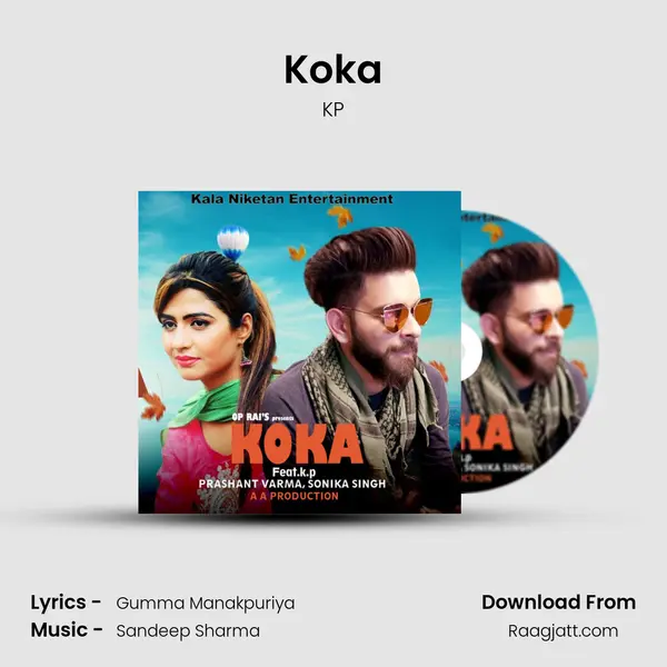 Koka mp3 song