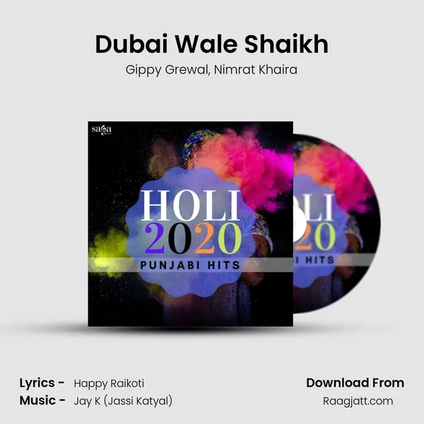 Dubai Wale Shaikh mp3 song