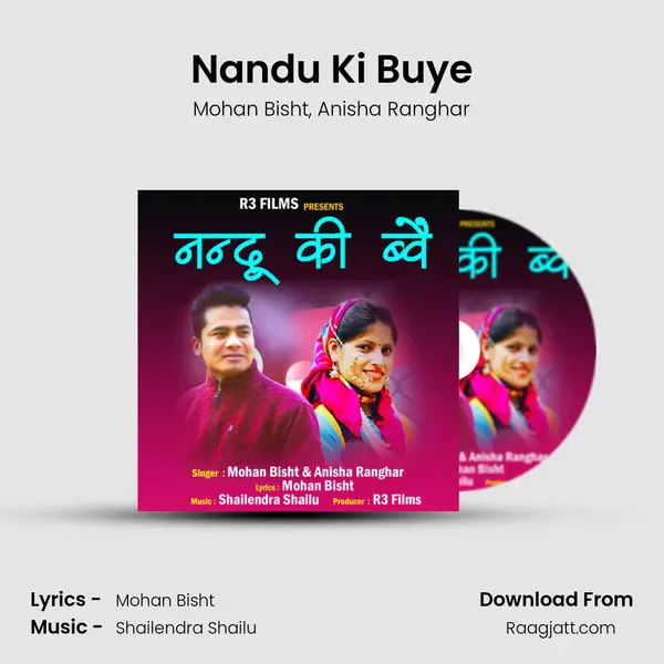 Nandu Ki Buye - Mohan Bisht album cover 