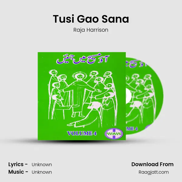 Tusi Gao Sana mp3 song