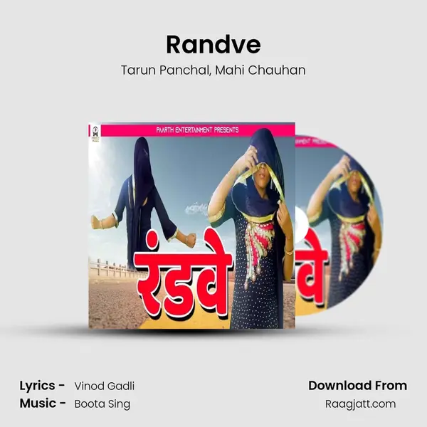 Randve - Tarun Panchal album cover 