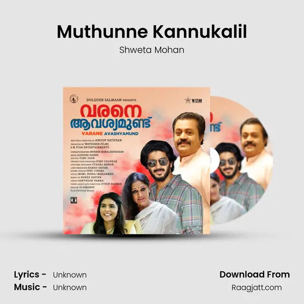 Muthunne Kannukalil - Shweta Mohan album cover 