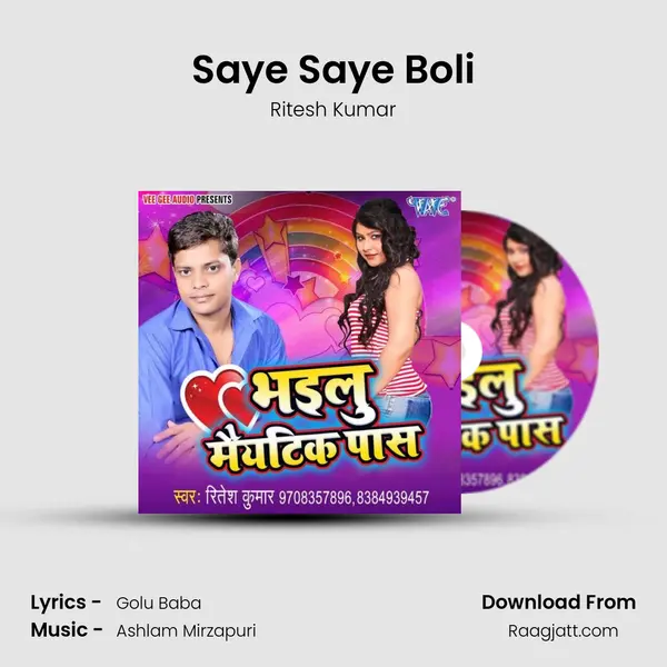 Saye Saye Boli - Ritesh Kumar album cover 