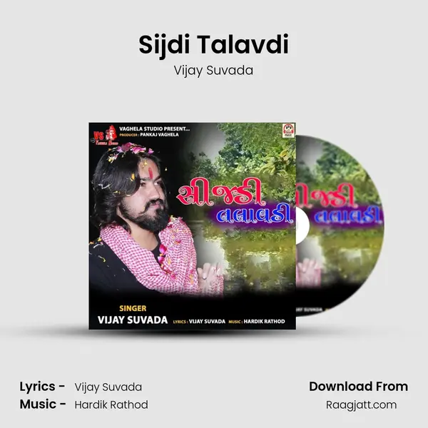 Sijdi Talavdi - Vijay Suvada album cover 