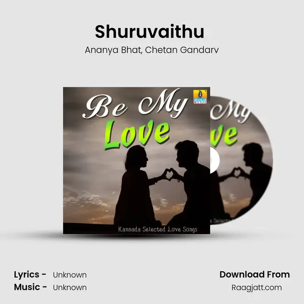 Shuruvaithu (From â€œLee