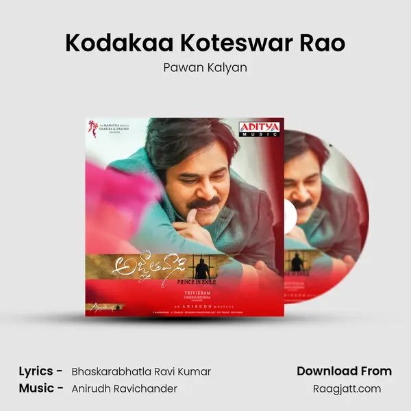 Kodakaa Koteswar Rao mp3 song