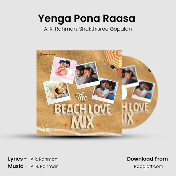 Yenga Pona Raasa (From Maryan) mp3 song