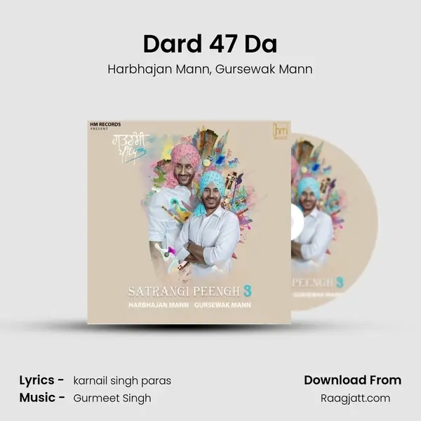 Dard 47 Da - Harbhajan Mann album cover 