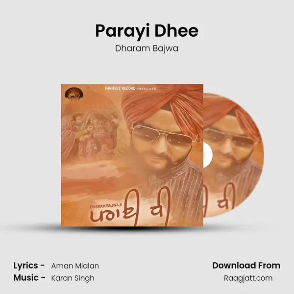 Parayi Dhee mp3 song