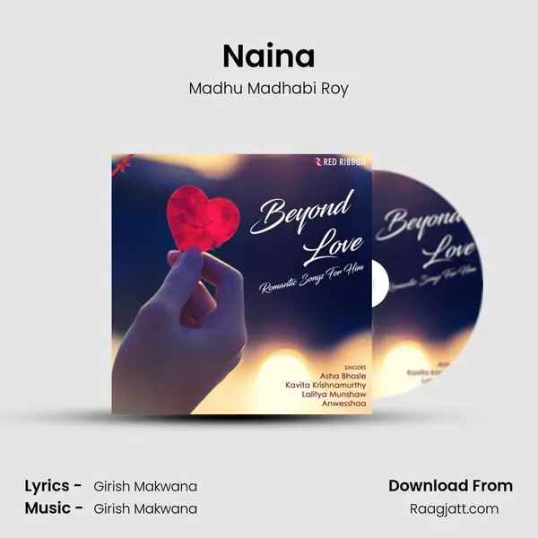 Naina - Madhu Madhabi Roy album cover 