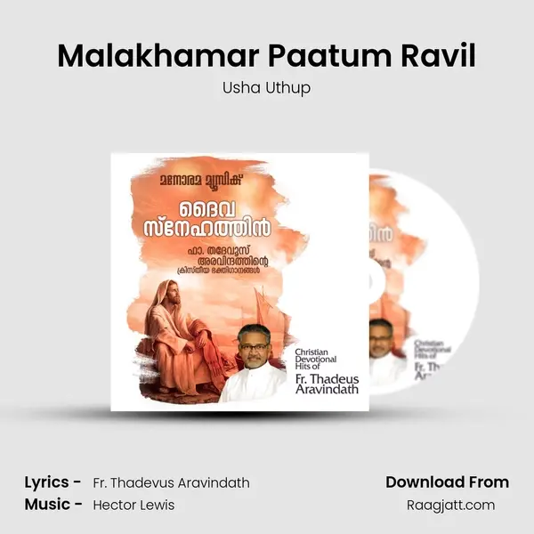 Malakhamar Paatum Ravil mp3 song