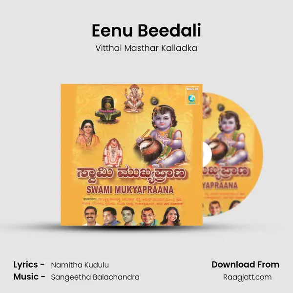 Eenu Beedali - Vitthal Masthar Kalladka album cover 