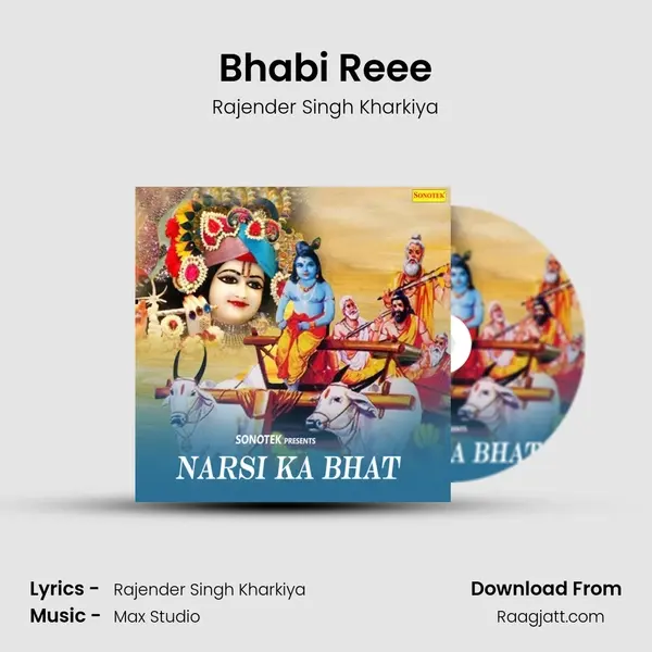 Bhabi Reee - Rajender Singh Kharkiya album cover 