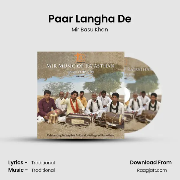 Paar Langha De - Mir Basu Khan album cover 