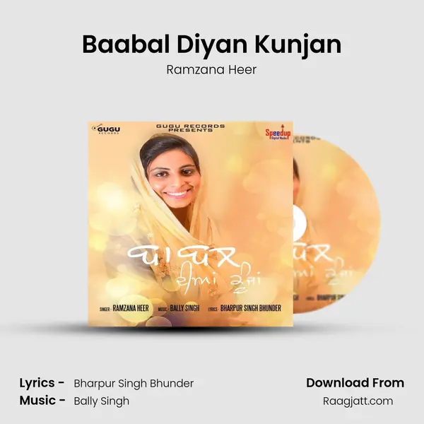 Baabal Diyan Kunjan - Ramzana Heer album cover 