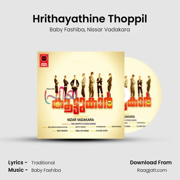 Hrithayathine Thoppil mp3 song