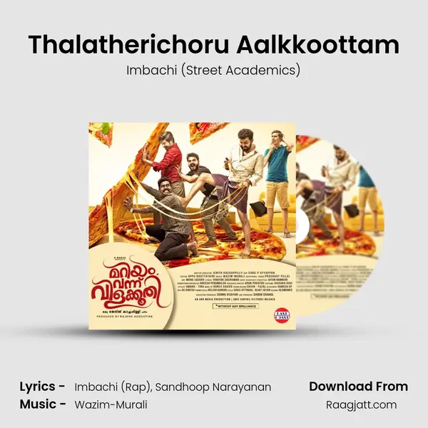 Thalatherichoru Aalkkoottam mp3 song