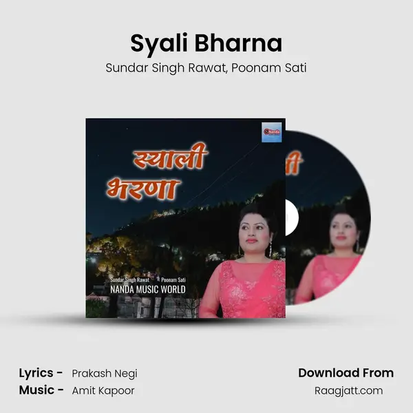 Syali Bharna - Sundar Singh Rawat album cover 