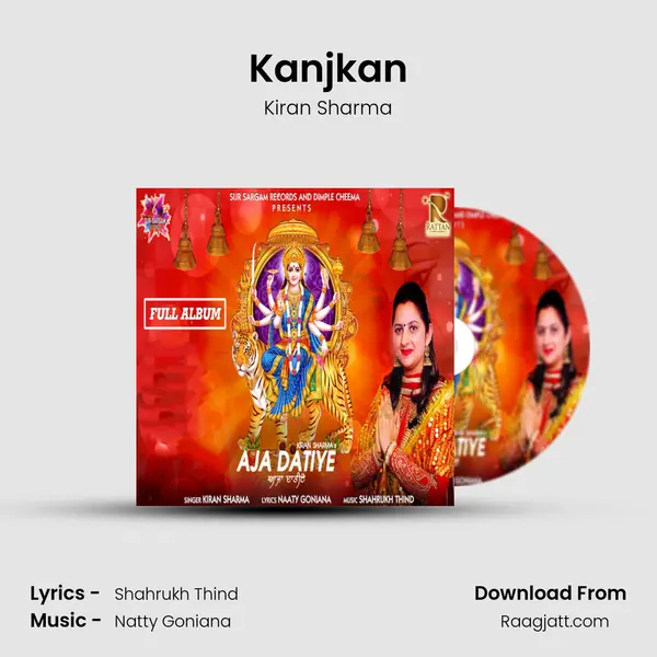 Kanjkan - Kiran Sharma album cover 