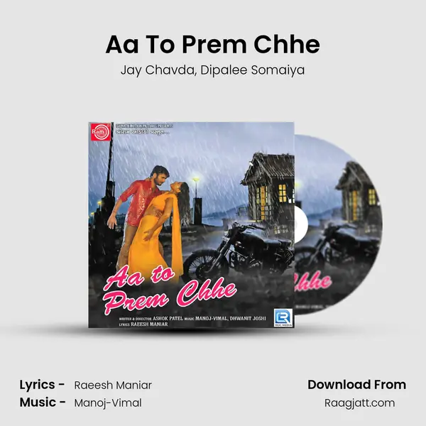 Aa To Prem Chhe mp3 song