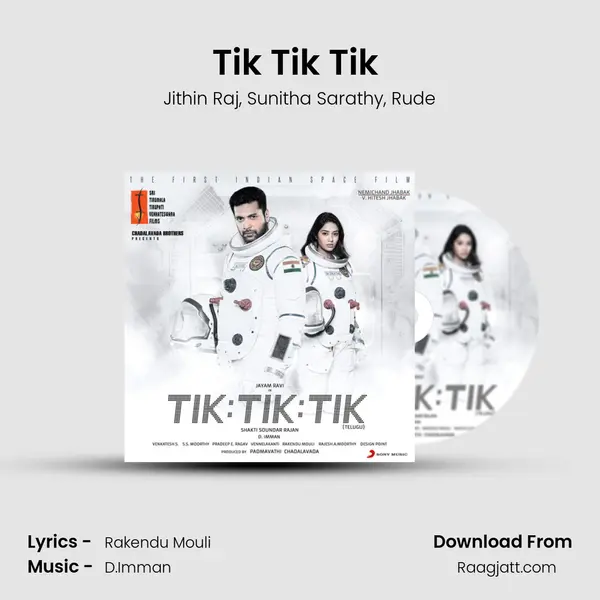 Tik Tik Tik (Telugu: Title Track) mp3 song