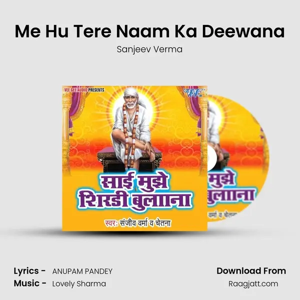 Me Hu Tere Naam Ka Deewana mp3 song