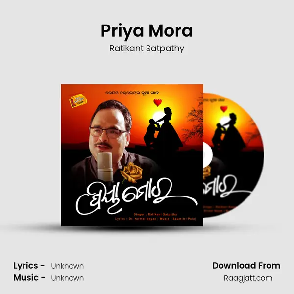 Priya Mora mp3 song