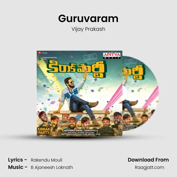 Guruvaram - Vijay Prakash mp3 song