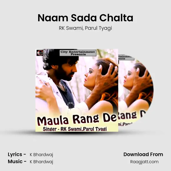 Naam Sada Chalta mp3 song