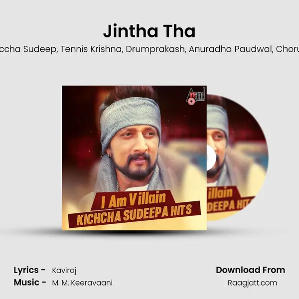 Jintha Tha - Kiccha Sudeep album cover 