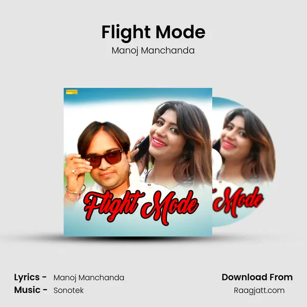 Flight Mode mp3 song