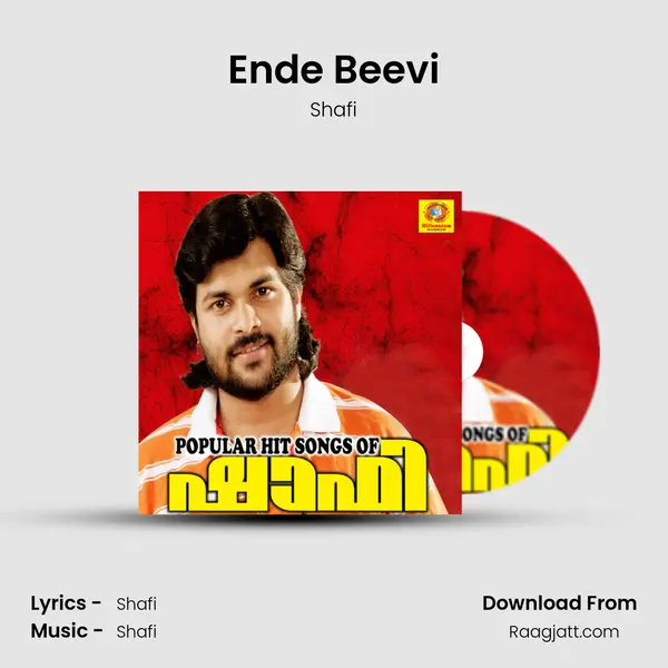 Ende Beevi mp3 song